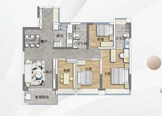 雅居乐中建保利·天骄4室2厅2卫110㎡