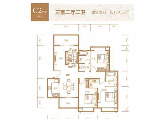 C2户型