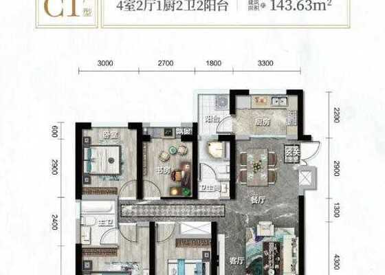海川十园八景观云101户型322-101