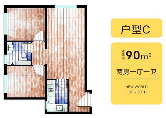 户型C