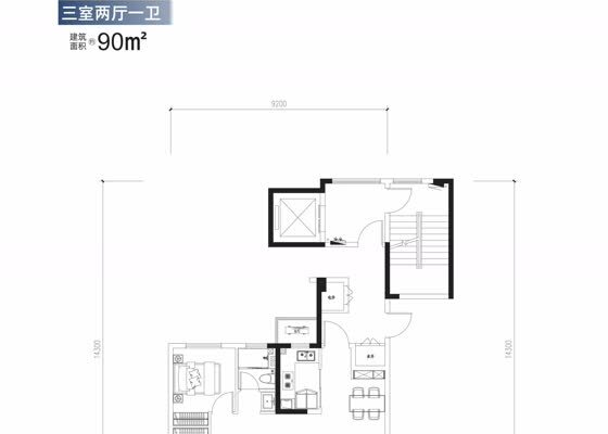 90平三室两厅1卫
