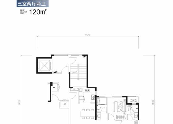 120平三室两厅两卫