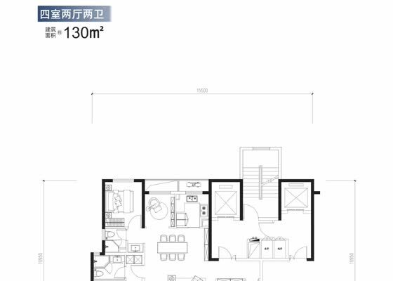 130平四室两厅两卫