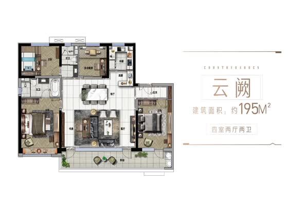 云阙