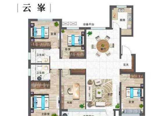 云峯