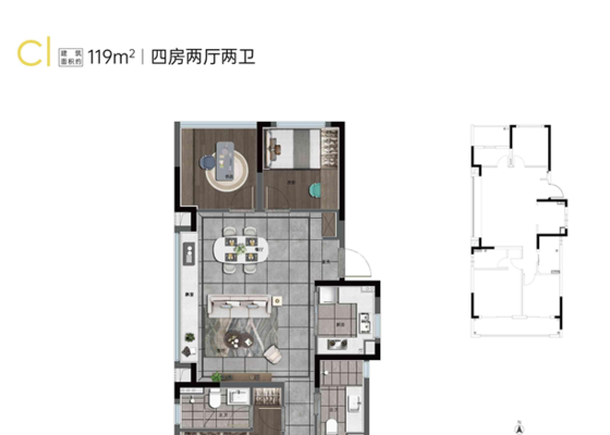 建筑面积约119㎡C户型