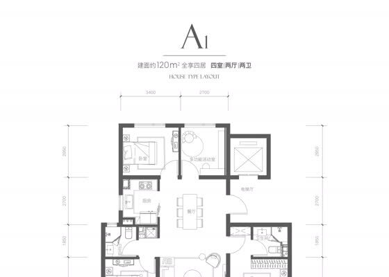 A1户型