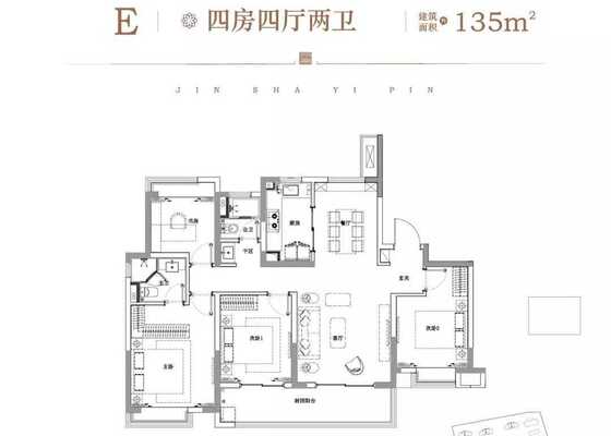 135㎡户型图