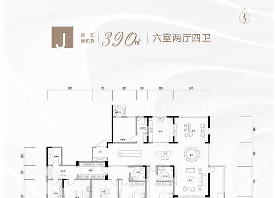 J户型