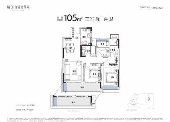 105m²