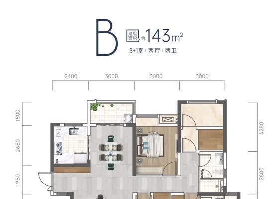 轨道中建麓江府_长沙轨道中建麓江府详情,楼盘动态,楼盘户型,周边配套