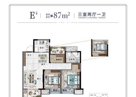 高层E户型