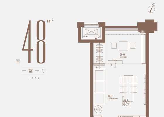 48平