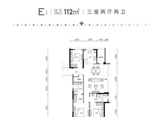 建筑面积为112㎡E户型