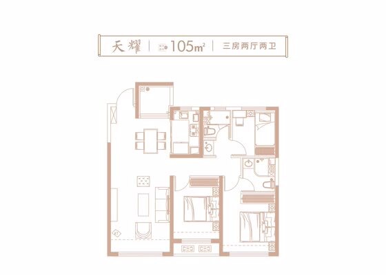 天耀