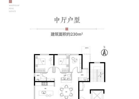 中厅户型