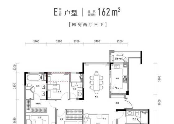 洋房E（中间套）四室两厅三卫162㎡