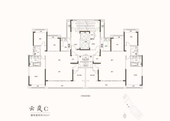 云岚182平户型