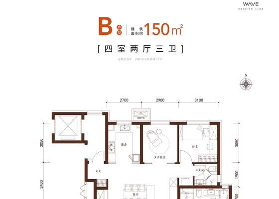 B户型
