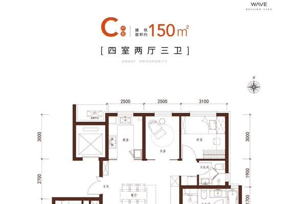 C户型