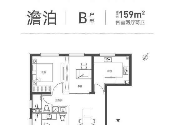 B户型