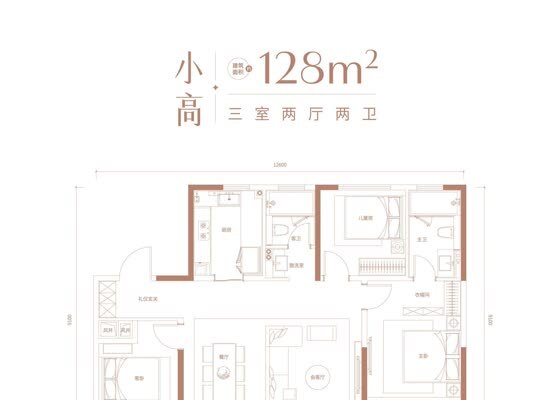 128㎡