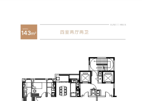 143平