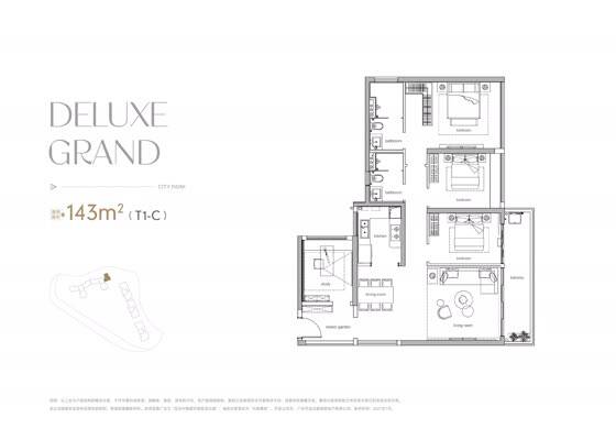 T1-C 143m²