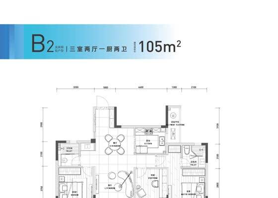 建筑面积约105㎡B2户型