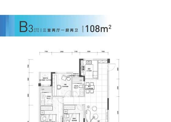 建筑面积约108㎡B3户型