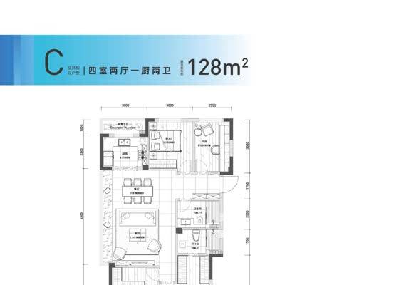 建筑面积约128㎡C户型