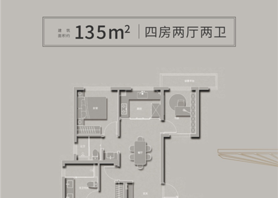 135㎡