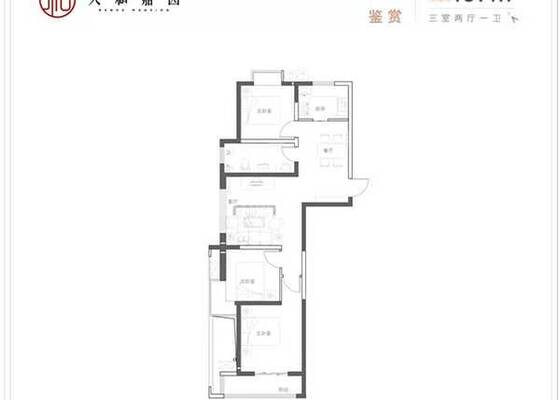 107平米