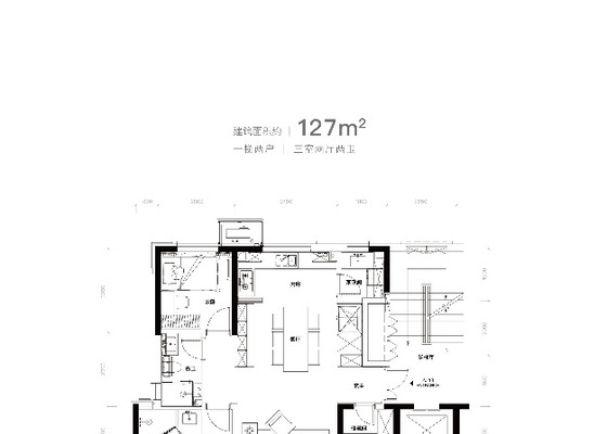 127平米三室户型
