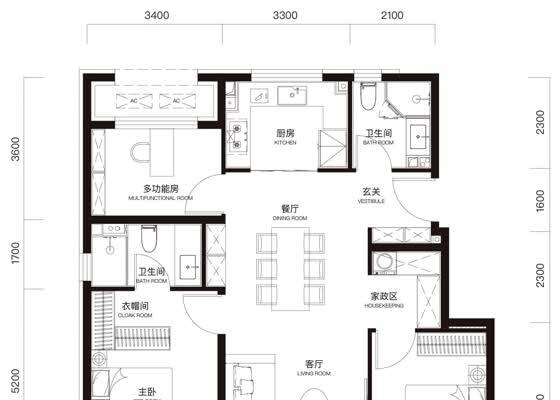 116㎡三室两厅两卫