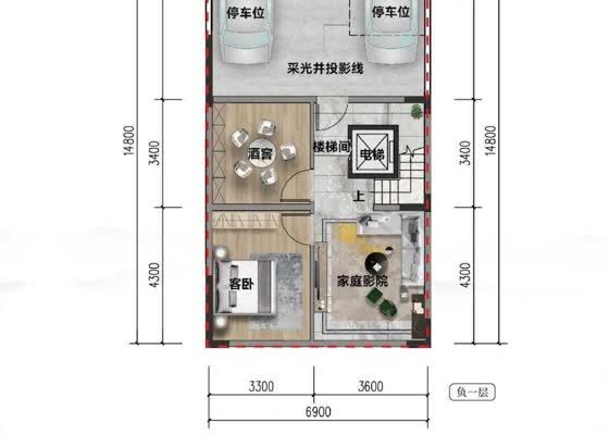 观澜院B户型