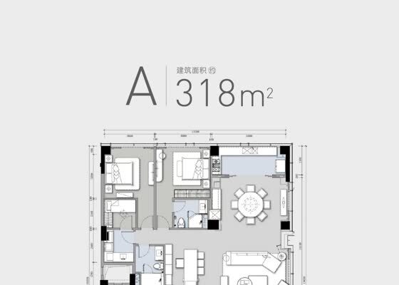 建筑面积为318㎡A户型