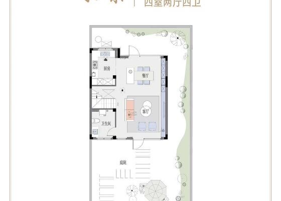 建筑面积约155㎡户型