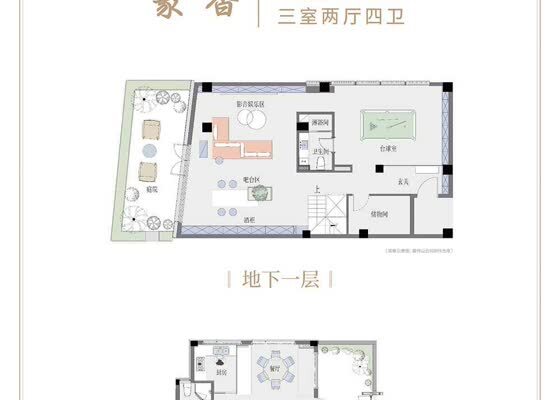 建筑面积约158㎡A户型