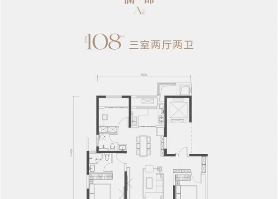 澜锦