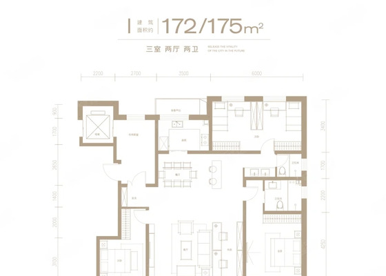 I户型172/175