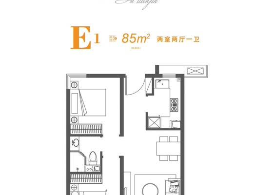 9#85㎡E1户型