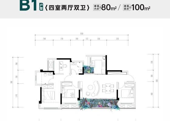 鹭悦臺B1户型图