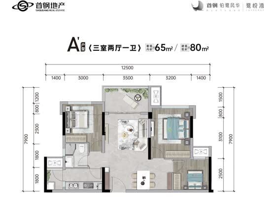 鹭悦湾A1-1