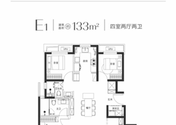 E1