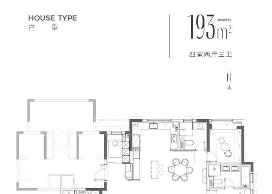 193平户型