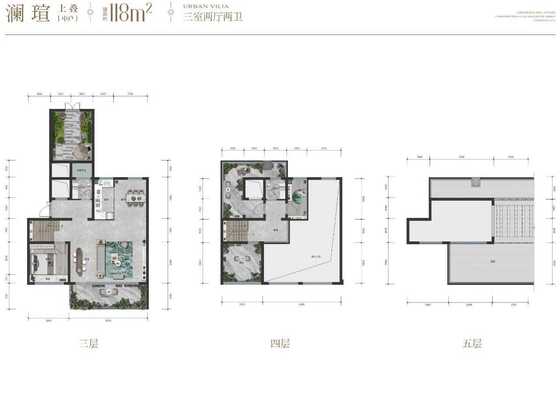118平米上叠户型