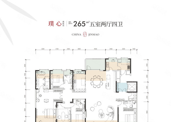 璞心265