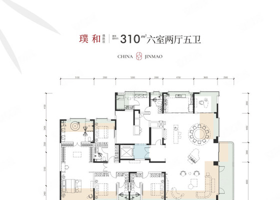 璞和310