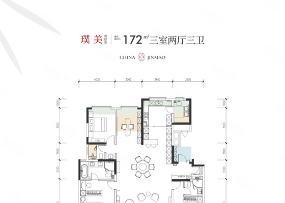 璞美172